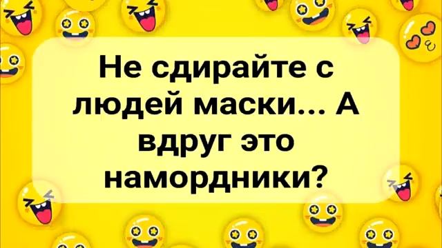 Анекдоты!_Затонул_русский_корабль_Сборник_Смешных_Анекдотов!_Выпуск