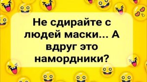 Анекдоты!_Затонул_русский_корабль_Сборник_Смешных_Анекдотов!_Выпуск