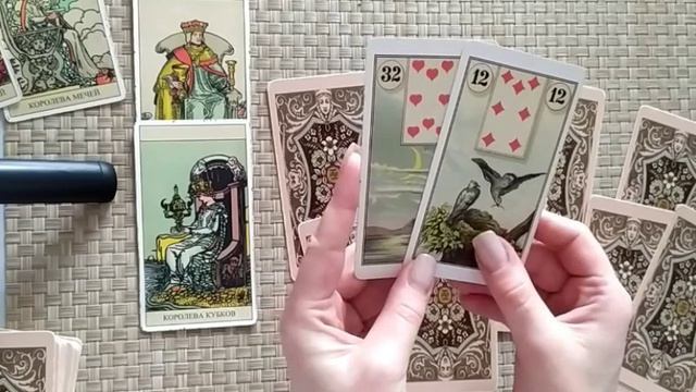 ПРОГНОЗ НА АПРЕЛЬ