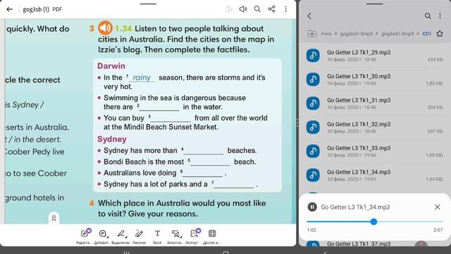 Go Getter 3 Student's Book Audio 1.34
