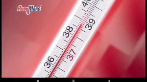 Реклама Europa Plus TV (17.02.2025)