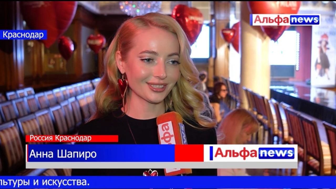 В Краснодаре с размахом прошел MILANA FASHION WEEKEND