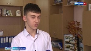 Севастопольский девятиклассник стал бронзовым призером Кавказской математической олимпиады