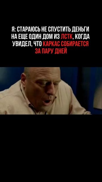 Если хотите больше узнать о наших проектах, переходите по ссылке в шапке профиля смотреть онлайн