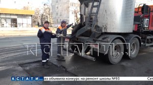 Технологию литого асфальта используют в Нижнем Новгороде для ямочного ремонта дорог