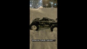 Traxxas xrt 8s