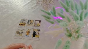 Когда он напишет ❓