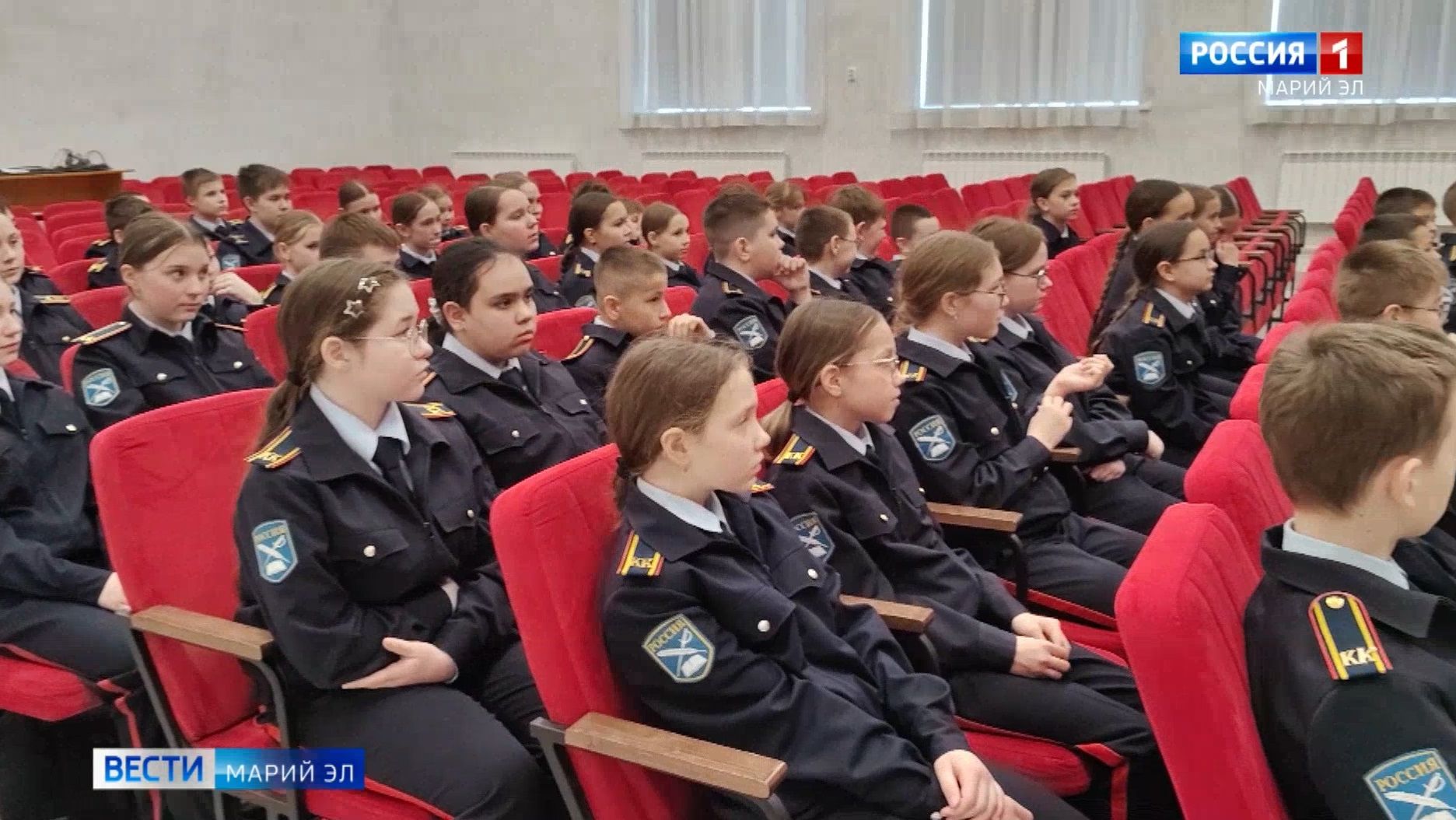 Уроки мужества и «Разговоры о важном» провели для кадетов в школе посёлка Медведево