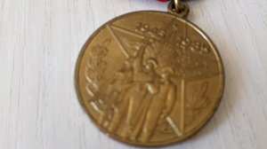 последний стрим эфир