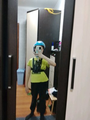 пожалуйста подпишись