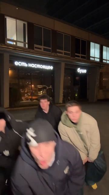 тгк: sweet4_bushe #сладкаячетверка