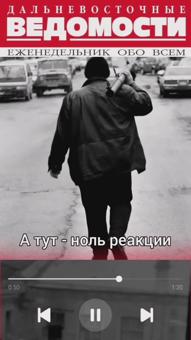 Байки ДВВ: гранатомётная история из 90-х!