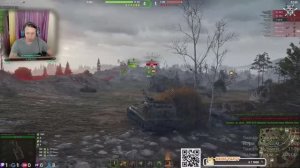 вечерние танки #Мир танков