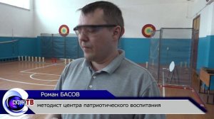 Федерация по практической стрельбе НСО  в Сузунском МО.