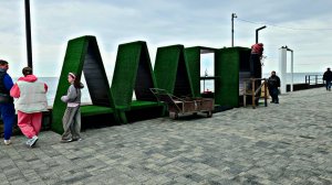 ✅️🌴1 АПРЕЛЯ В АДЛЕРЕ: +14°, ПАСМУРНО, НО ТЕПЛО. НАЬЕРЕЖНАЯ АДЛЕРА В МЕЖСЕЗОНЬЕ. ЛУЧШИЕ МЕСТА. АДЛЕР