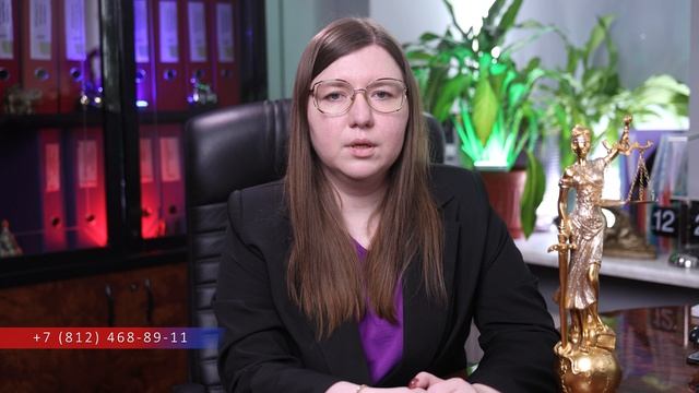 Незаконная деятельность под видом работы