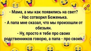 Анекдоты!_Сборник_Смешных_Анекдотов!_Выпуск_10