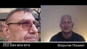 Расстреляли меня внучок расстреляли