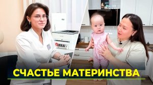 Тест на антимюллеров гормон включат в диспансеризацию