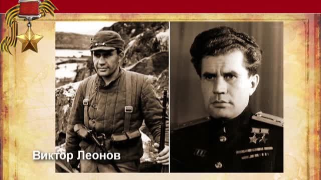 Леонов В.Н.. Война в Корее с Японией. Август 1945 год. Кают-компания 2025 год. Дополненная  версия.