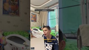 Стрим ( Самый крутой )!