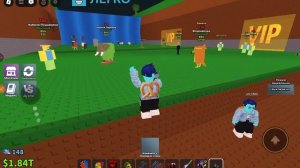 играю в укради брэйнрот