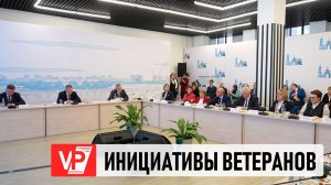 ПРОЕКТ МОНУМЕНТА УЧАСТНИКАМ СВО ПОДДЕРЖАН ВОЛГОГРАДСКОЙ ОБЩЕСТВЕННОСТЬЮ