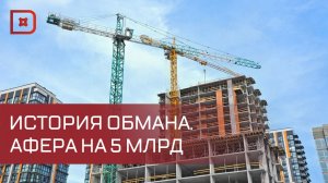 Фильм «Строительная пирамида. Дагестан» презентовали в Каспийске