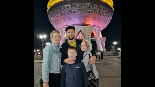 149_Смирновы_Я горжусь своей семьёй