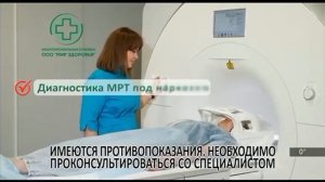 360p_Региональная_реклама_Россия_24_г_Кострома_10_04_2025