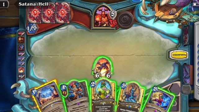 Достойная игра.mp4