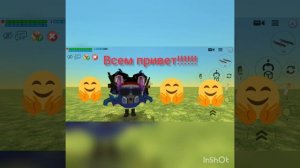 1 апреля в чикен ган!!!!!!🤟🤘😆😁