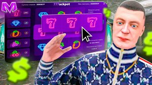 БЕШЕНЫЕ СТАВКИ во ВСЕХ АВТОМАТАХ МАТРЕШКА РП - СКОЛЬКО ПОЛУЧИЛОСЬ ПОДНЯТЬ? в МАТРЕШКА РП