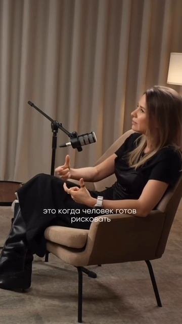 Дева обречена