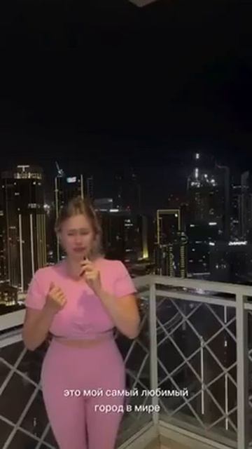 ДУБАЙ_ГУДБАЙ - СЛАБОНЕРВНЫМ НЕ СМОТРЕТЬ 18+