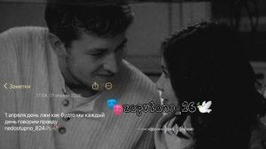 цыганская песня 🎧 🕊️kozmenko.1 мадам ♠️ 🥀🖇️душэвная песня 🎭🖇️лищню дума тя дати