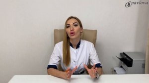 ❤️СЛАБОСТЬ⁉️РАСТЕТ ВЕС⁉️УБЕРИТЕ⚠️ОПАСНЫЕ ПРОДУКТЫ❗️Врач эндокринолог диетолог Ольга Павлова.