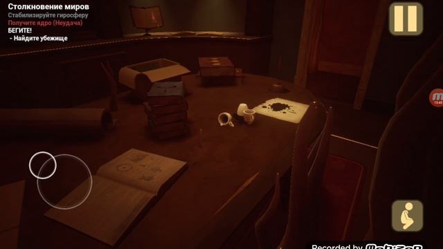 прохожу бейби в жёпах вторая чатчи