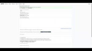 Lempus.ru - Добавить сайт