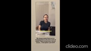 Жених озвучил новые подробности о болезни Лерчек