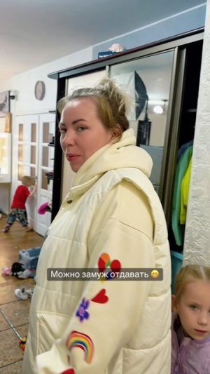 Сватают невесту 😁