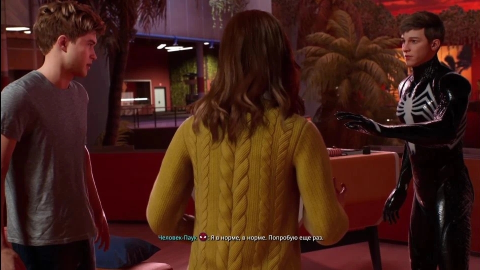 Marvel Человек-Паук 2 / Серия №18