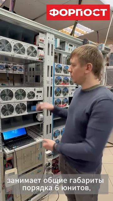 Инверторные системы новой компактной модификации