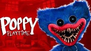 Poppy Playtime chapter 1 полное прохождение