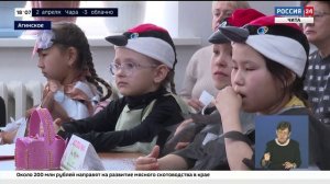 «Птичий КВН» среди учащихся третьих классов провели в Агинском