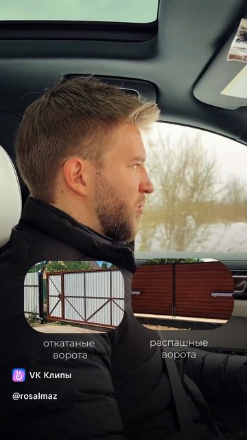 ЧТО ЛУЧШЕ ВЫБРАТЬ: облицовочный кирпич или сайдинг? второй этаж или подвал? ВЫБОР МАТЕРИАЛОВ 🏠