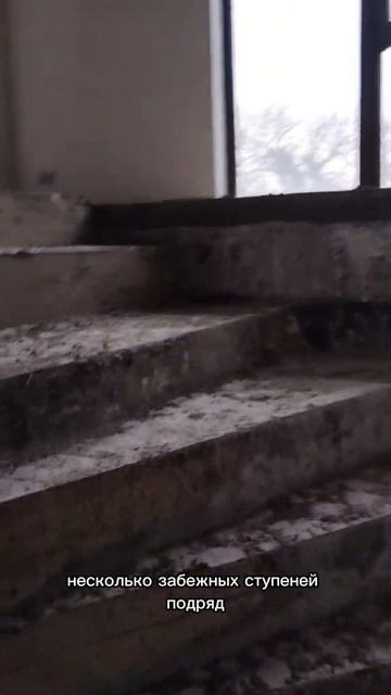 Когда все пошло не по плану