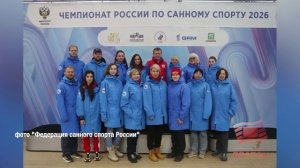 Братчане Дарья Олесик и Александр Горбацевич завоевали россыпь медалей на Чемпионате России