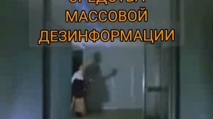 НОД указывает ВЫХОД !