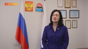 ПРОМЫШЛЕННЫЕ ПРЕДПРИЯТИЯ КАМЧАТКИ СМОГУТ ПОЛУЧИТЬ БОЛЬШЕ СРЕДСТВ НА РАЗВИТИЕ • НОВОСТИ КАМЧАТКИ